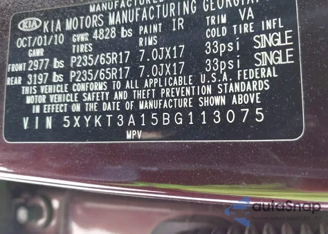 2011 Kia Sorento Lx из США, поврежденный, VIN 5XYKT3A15BG113075